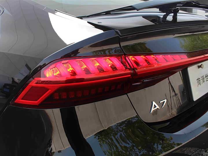 Audi A7 2024 2024款 45 TFSI 臻选型