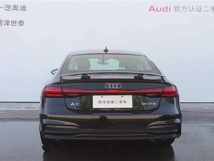 Audi A7 2024 2024款 45 TFSI 臻选型