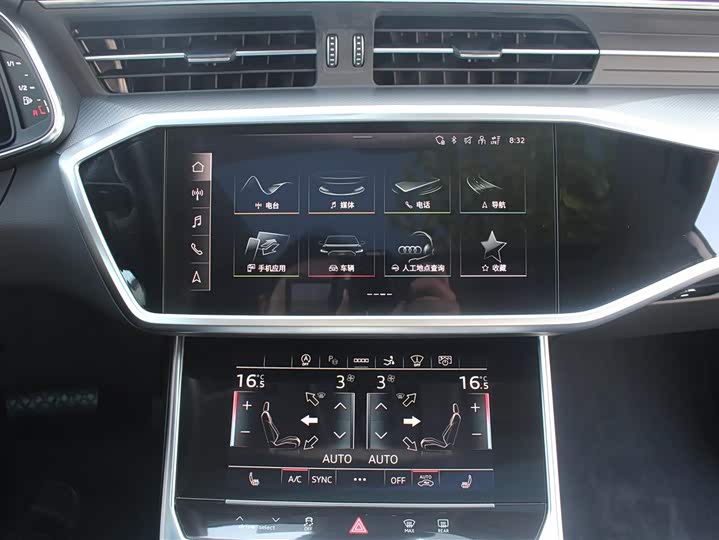 Audi A7 2024 2024款 45 TFSI 臻选型