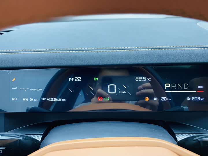 Hozon L 2024 2024款 增程 220 闪充版