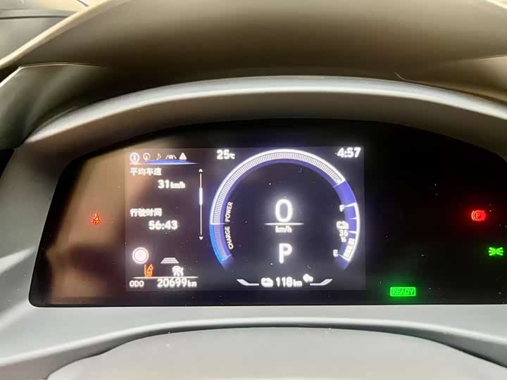 Lexus RZ 2023 2023款 450e 四驱纵享版