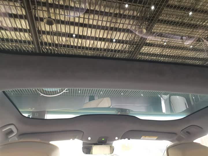 Nio ET7 2024 2024款 75kWh 行政版