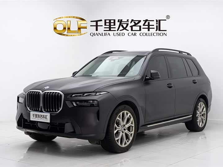 BMW X7 2023 2023款 xDrive40i 领先型豪华套装