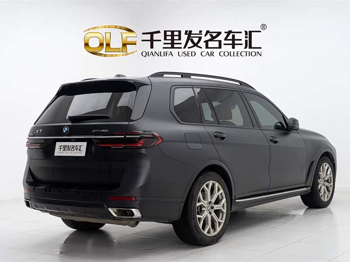BMW X7 2023 2023款 xDrive40i 领先型豪华套装