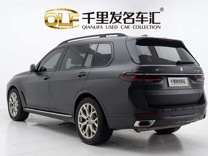 BMW X7 2023 2023款 xDrive40i 领先型豪华套装