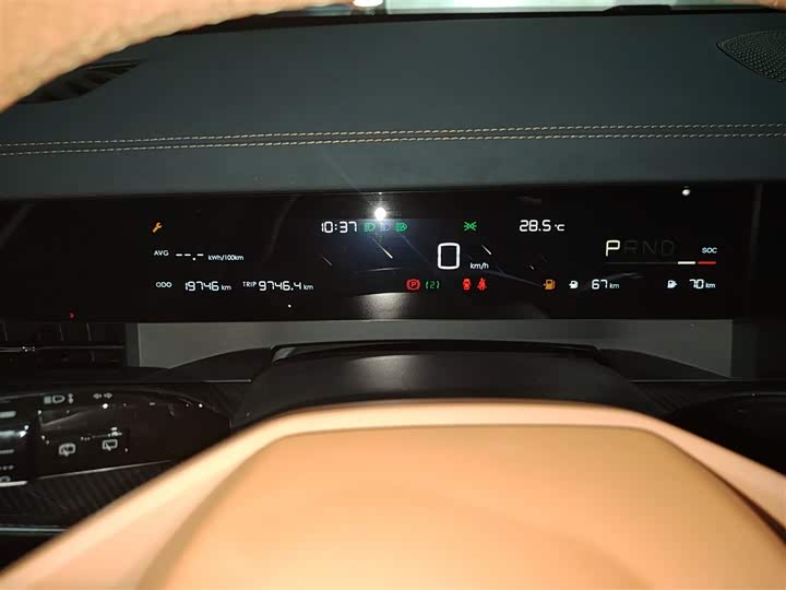 Hozon L 2024 2024款 增程 220 闪充版