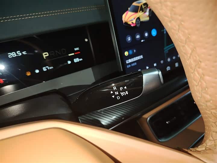 Hozon L 2024 2024款 增程 220 闪充版