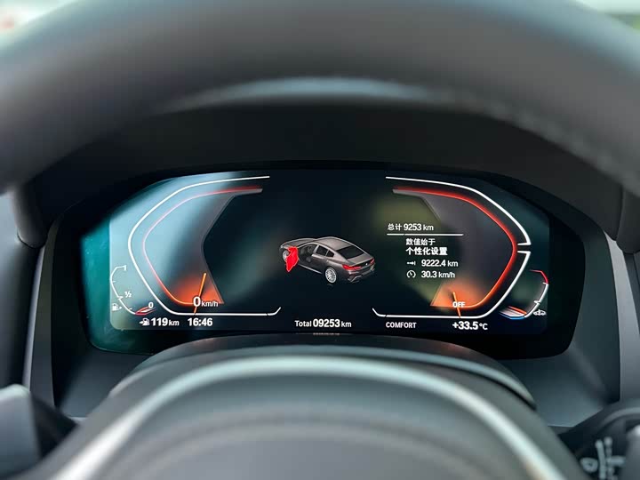 BMW 8 Series 2022 2022款 840i 四门轿跑车 M运动套装