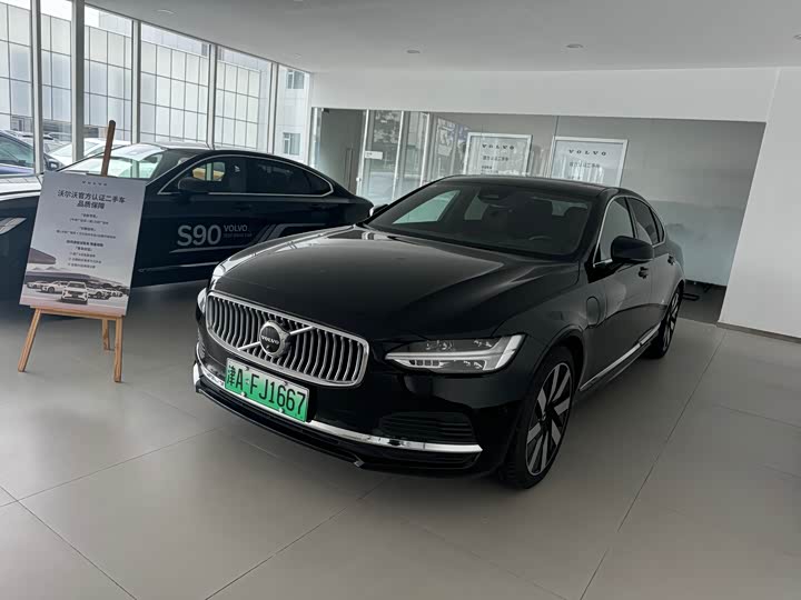 2025 Volvo S90 Hybrid