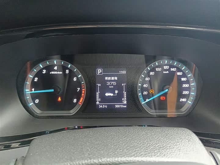 Changan Oshan X7 Plus 2022 2022款 1.5T 蓝鲸版自动尊享型