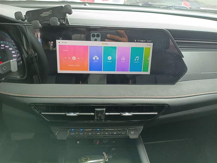 Changan Oshan X7 Plus 2022 2022款 1.5T 蓝鲸版自动尊享型