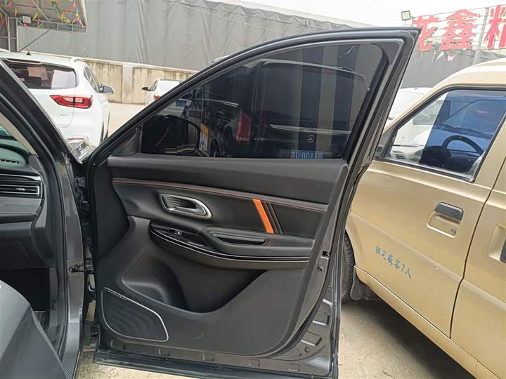 Changan Oshan X7 Plus 2022 2022款 1.5T 蓝鲸版自动尊享型