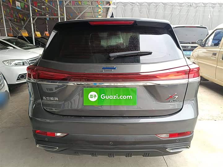 Changan Oshan X7 Plus 2022 2022款 1.5T 蓝鲸版自动尊享型