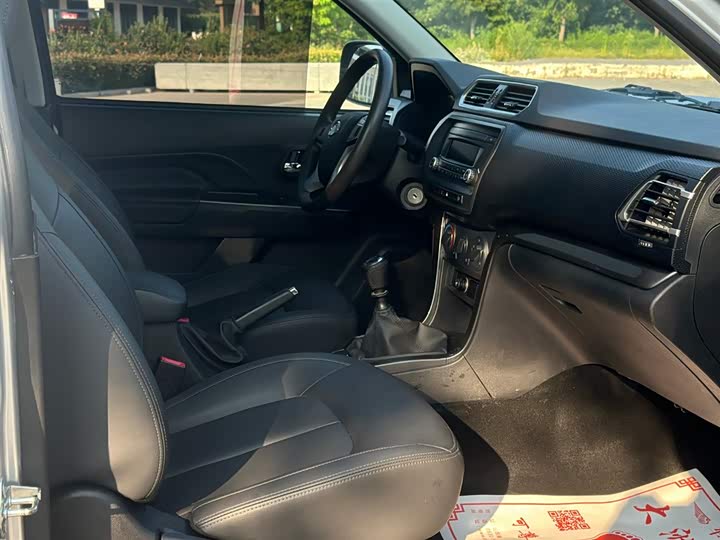 Great Wall Wingle 5 2021 2021款 2.0T柴油两驱精英型大双排国VI GW4D20M