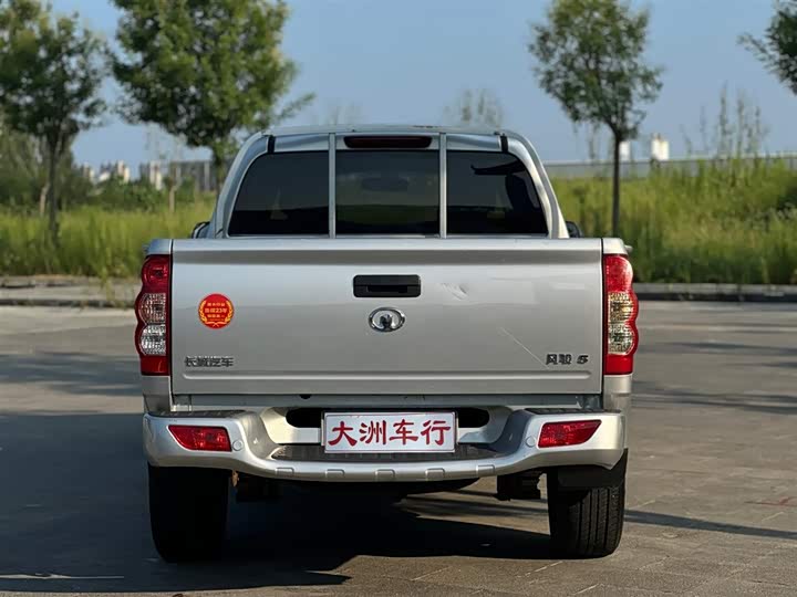 Great Wall Wingle 5 2021 2021款 2.0T柴油两驱精英型大双排国VI GW4D20M