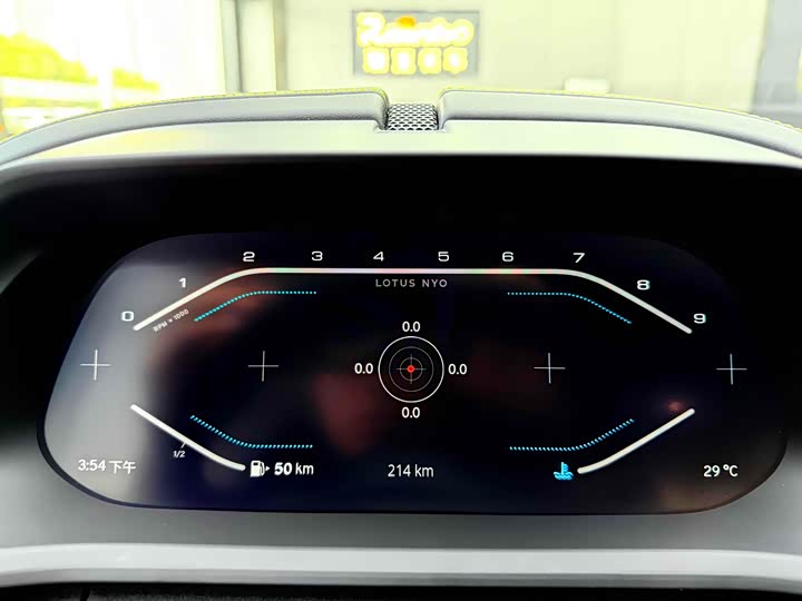 Lotus Emira 2022 2022款 3.5T V6 手动 First Edition