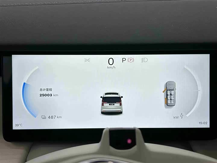 Volvo EM90 2025 2025款 Ultra 六座