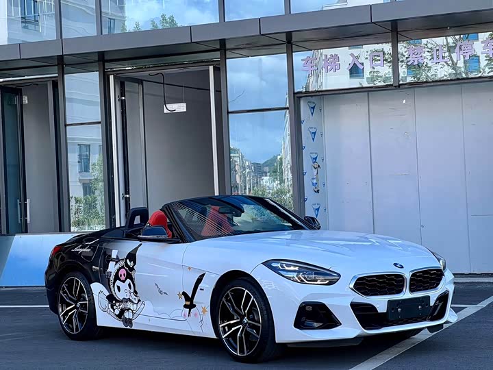 BMW Z4 2023 2023款 sDrive 25i M运动套装