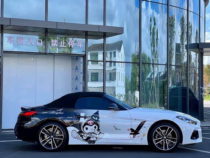 BMW Z4 2023 2023款 sDrive 25i M运动套装