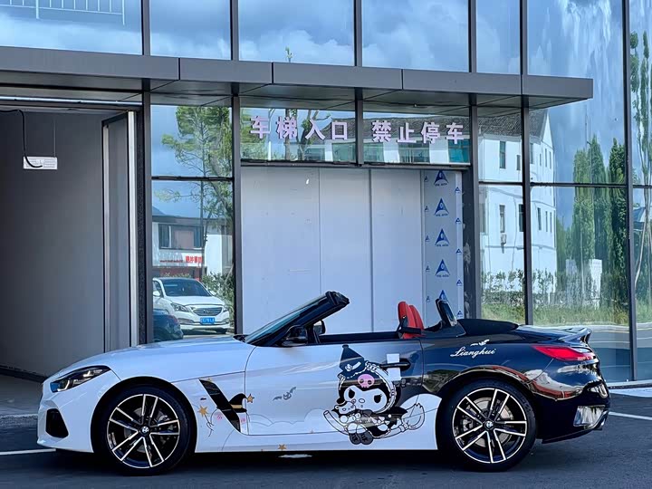 BMW Z4 2023 2023款 sDrive 25i M运动套装