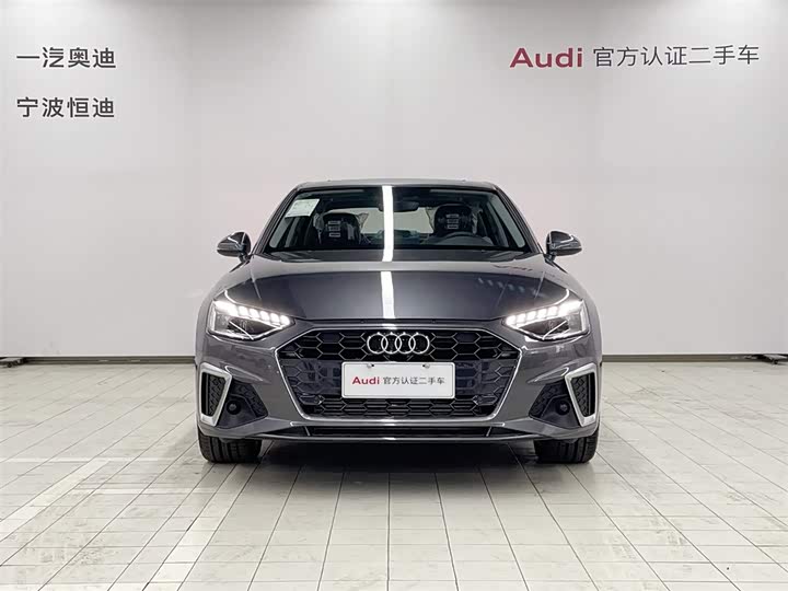 Audi A4L 2024 2024款 40 TFSI 时尚动感型