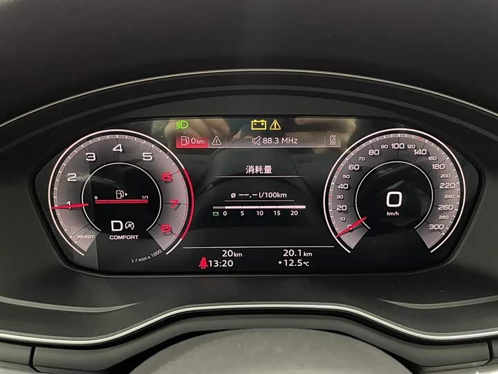 Audi A4L 2024 2024款 40 TFSI 时尚动感型