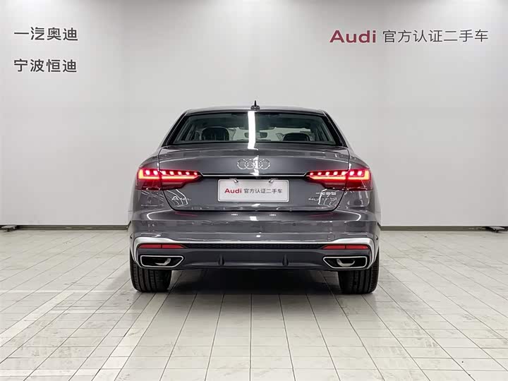 Audi A4L 2024 2024款 40 TFSI 时尚动感型