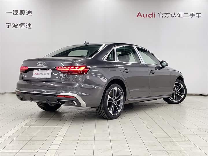 Audi A4L 2024 2024款 40 TFSI 时尚动感型