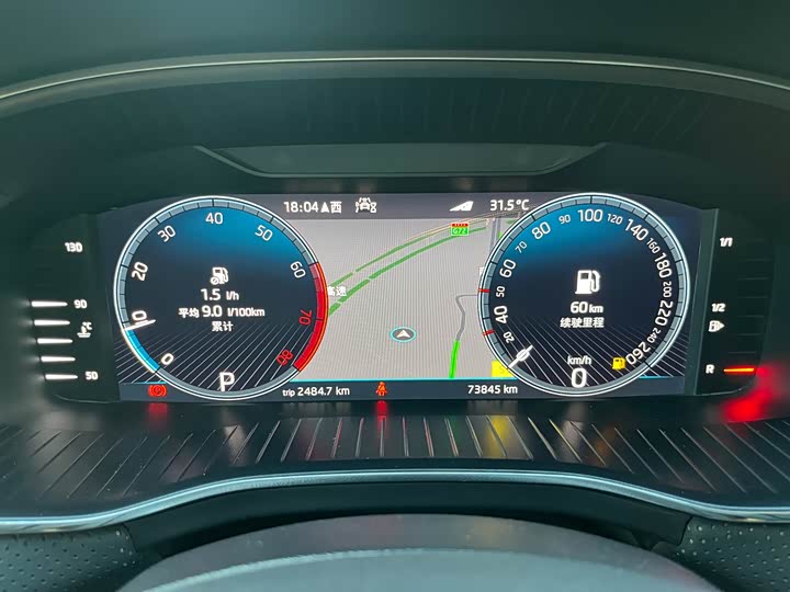 Skoda Kodiaq 2022 2022款 TSI330 7座两驱奢享版