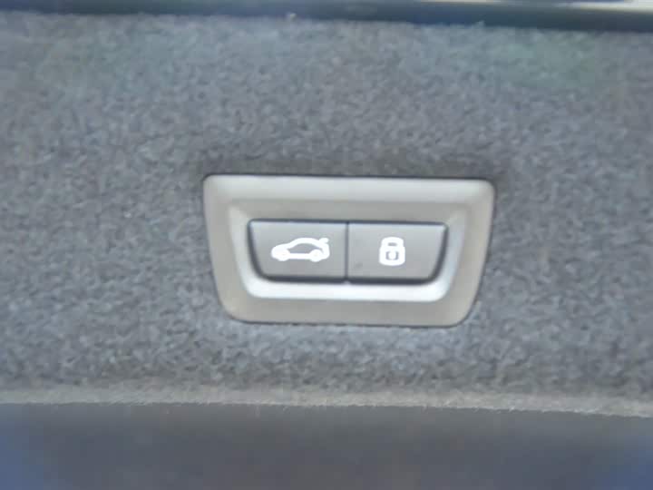 BMW 7 Series 2023 2023款 740Li 领先型 豪华套装