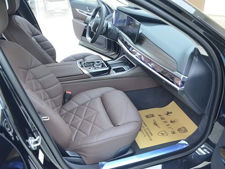 BMW 7 Series 2023 2023款 740Li 领先型 豪华套装