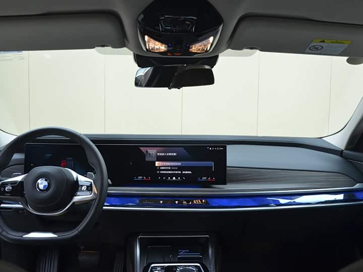 BMW 7 Series 2023 2023款 740Li 领先型 豪华套装