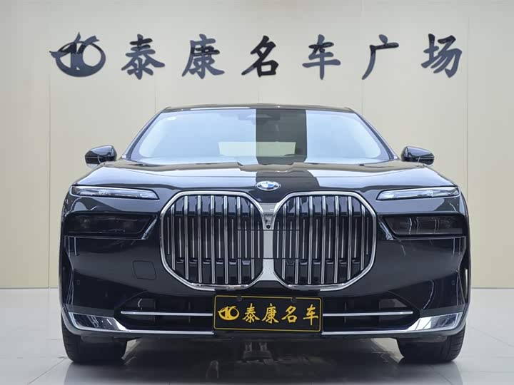 BMW 7 Series 2023 2023款 740Li 领先型 豪华套装