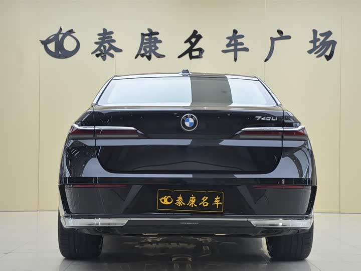BMW 7 Series 2023 2023款 740Li 领先型 豪华套装