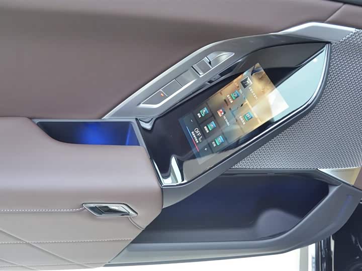 BMW 7 Series 2023 2023款 740Li 领先型 豪华套装