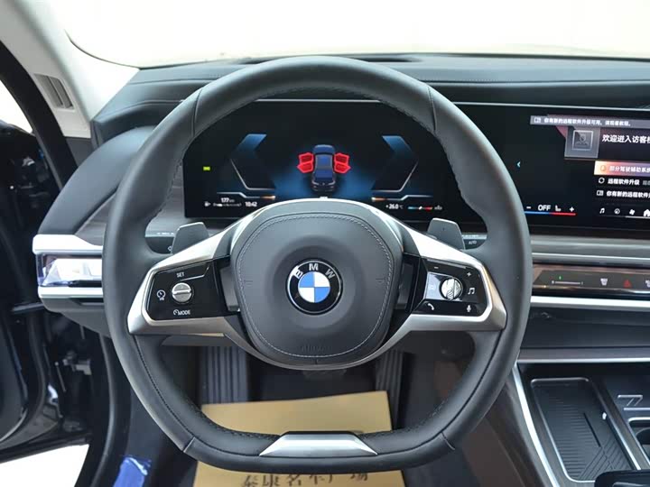 BMW 7 Series 2023 2023款 740Li 领先型 豪华套装