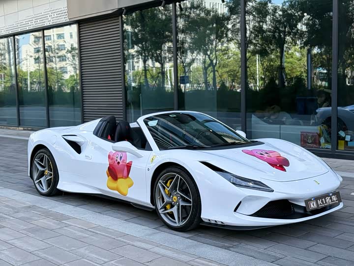 Ferrari F8 2020 2020款 Spider 3.9T V8