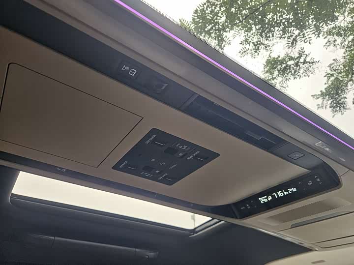 Toyota Vellfire 2024 2024款 皇冠 双擎 2.5L 至尊行政版