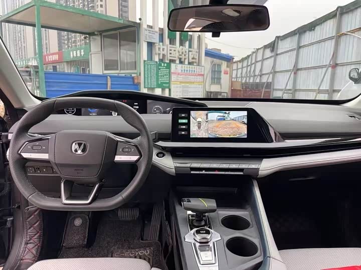 Changan UNI-V Hybrid 2023 2023款 智电iDD 1.5T 113km智趣型