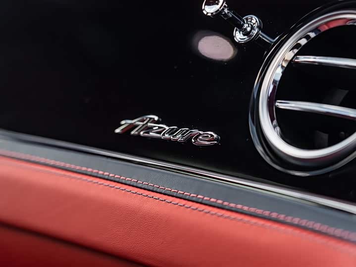 Bentley Flying Spur 2024 2024款 4.0T V8 雅度版