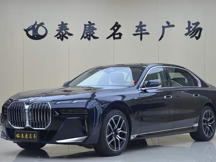 BMW 7 Series 2023 2023款 735Li M运动套装