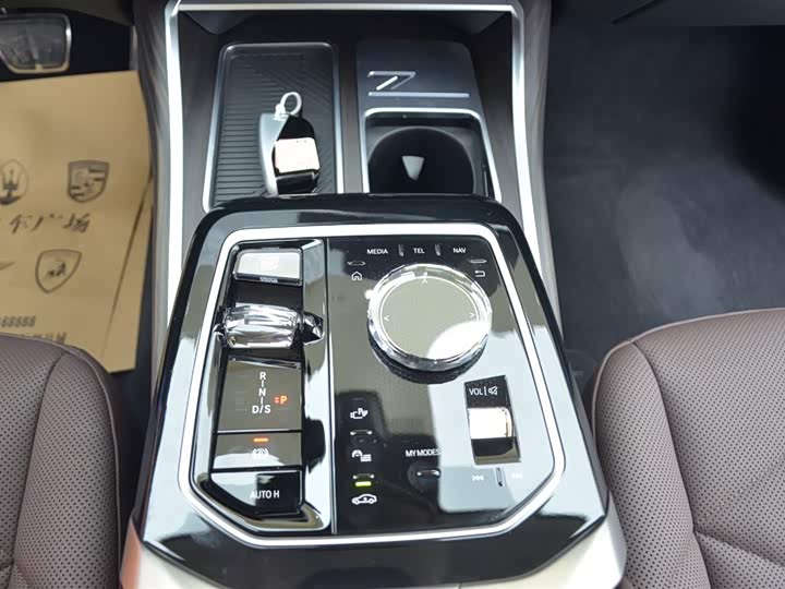 BMW 7 Series 2023 2023款 735Li M运动套装