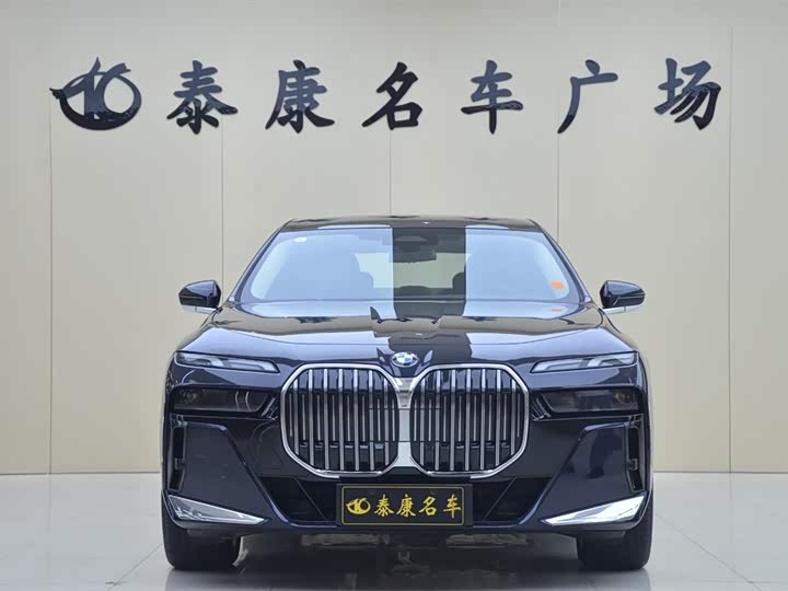 BMW 7 Series 2023 2023款 735Li M运动套装