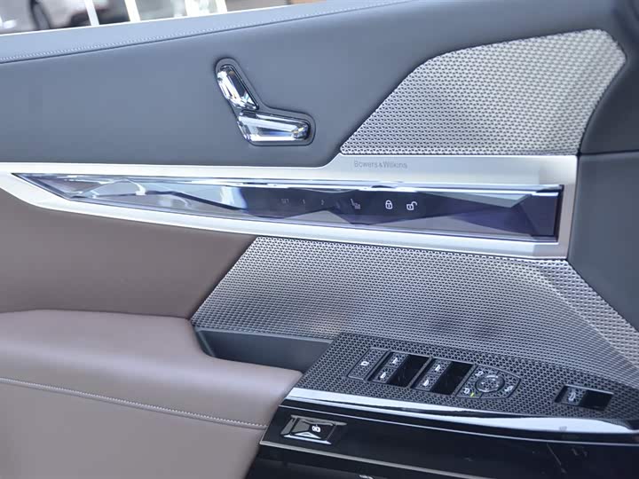 BMW 7 Series 2023 2023款 735Li M运动套装