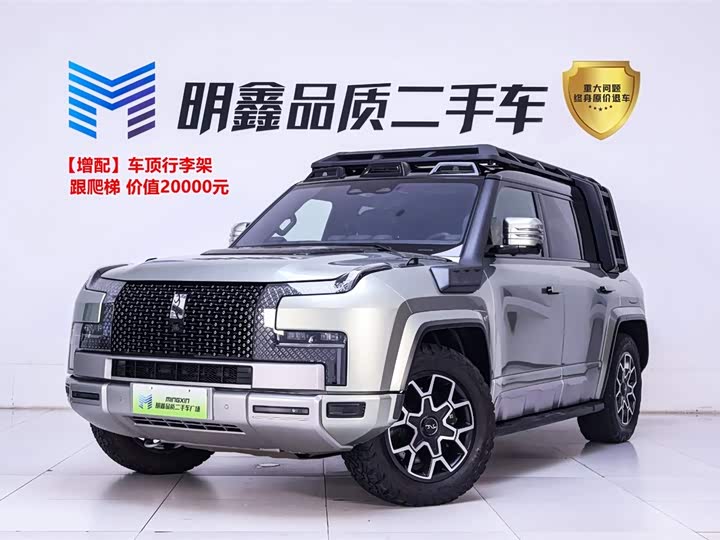 BYD Yangwang U8 2024 2024款 越野玩家版