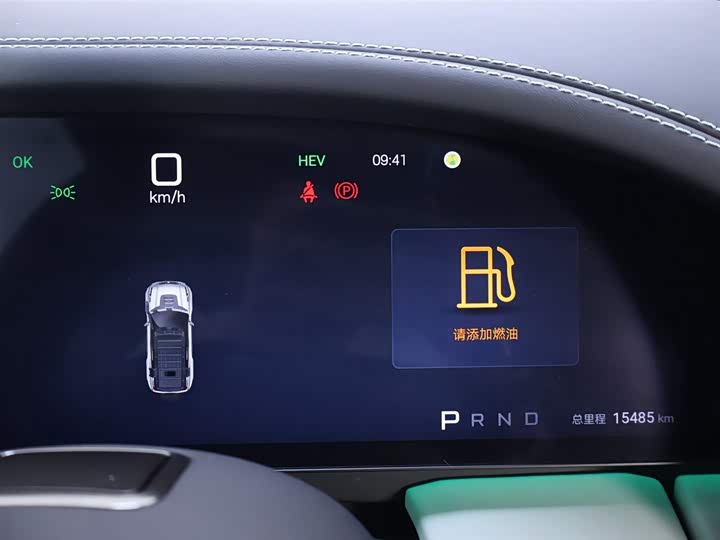 BYD Yangwang U8 2024 2024款 越野玩家版