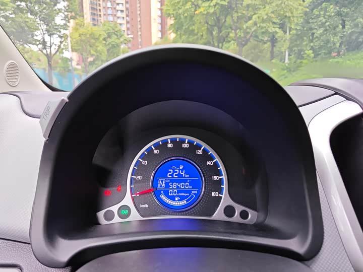 Changan BenBen E-Star 2022 2022款 国民版 多彩限量款（快充版）三元锂