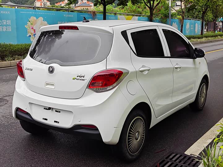 Changan BenBen E-Star 2022 2022款 国民版 多彩限量款（快充版）三元锂