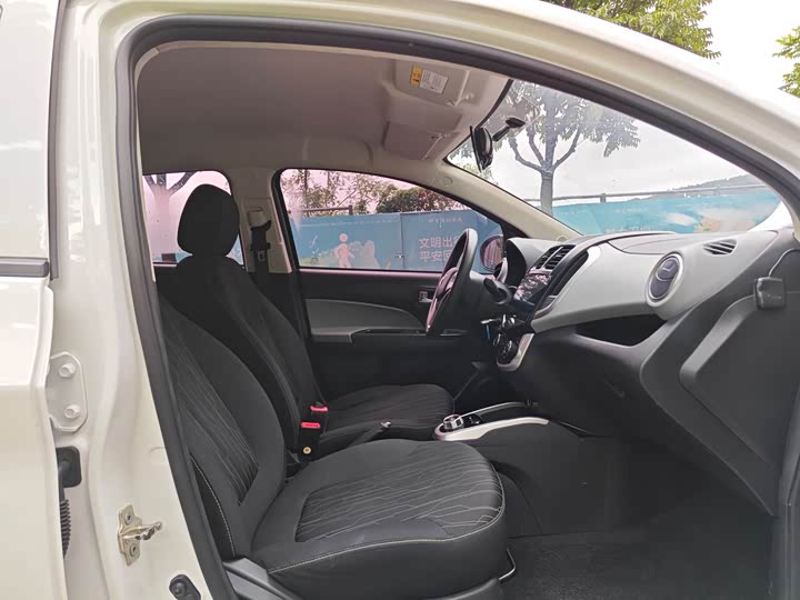 Changan BenBen E-Star 2022 2022款 国民版 多彩限量款（快充版）三元锂