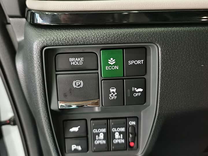 Honda Elysion 2024 2024款 2.0L e:HEV 豪华版